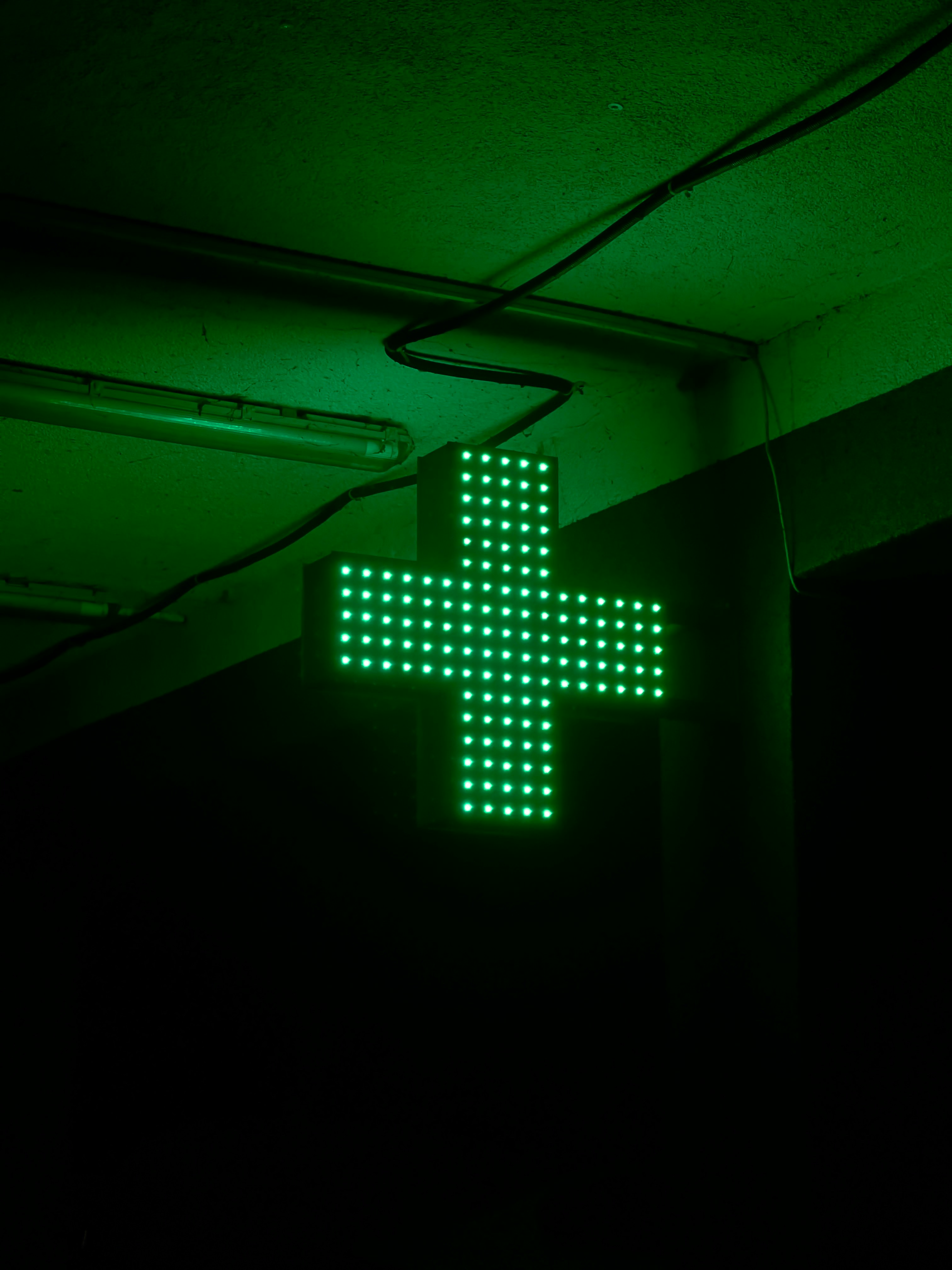 La pharmacie et son équipe